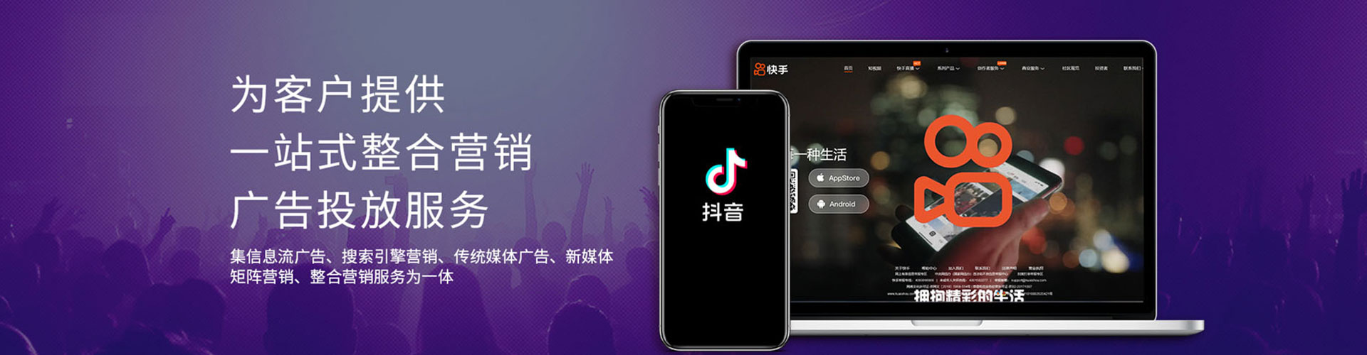 云林百度充值返点